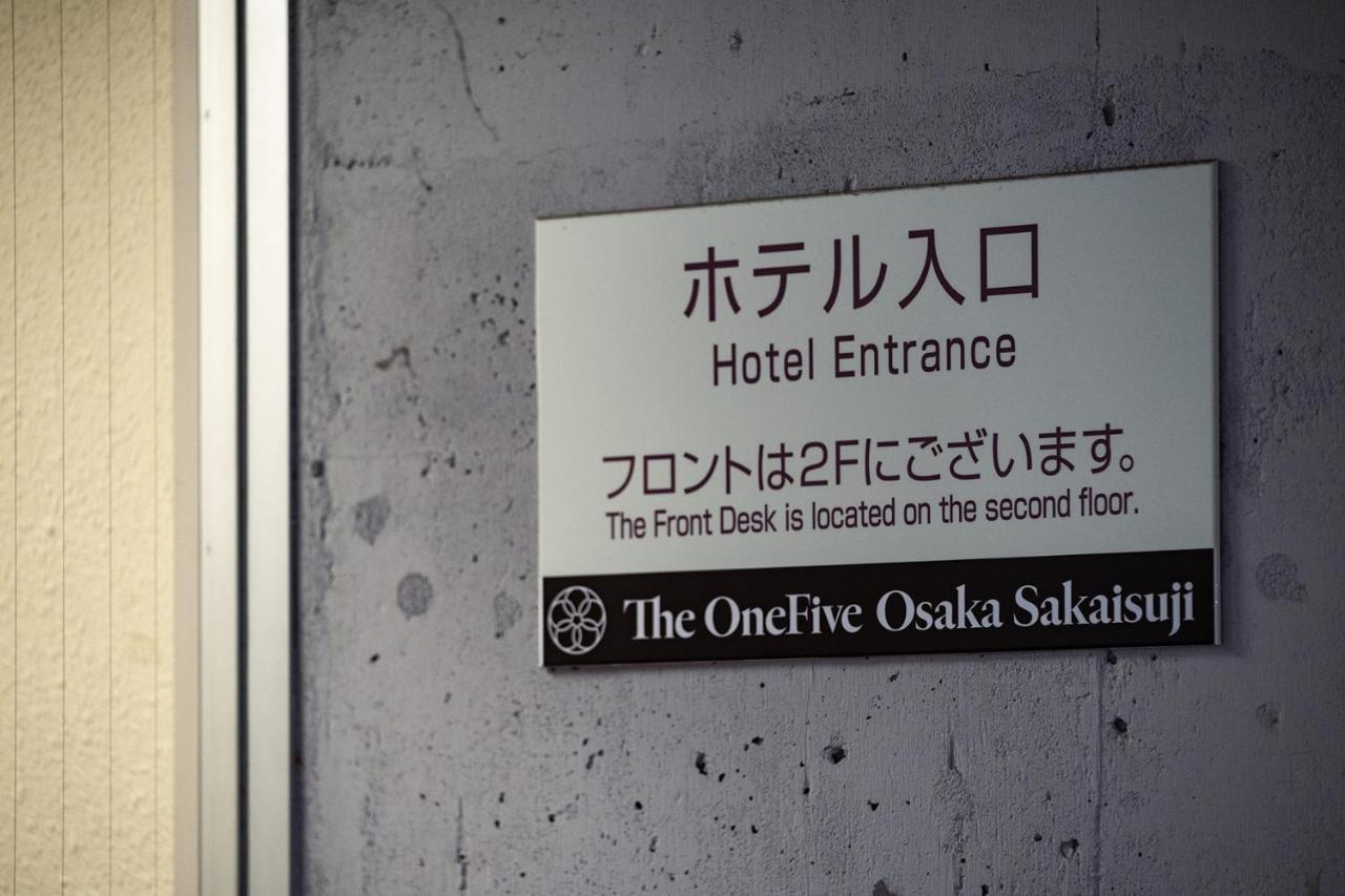 The Onefive Sakaisuji โรงแรม 3*